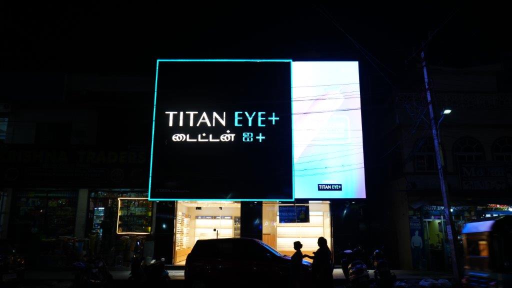 TITAN Eye Plus - KG TITAN Eye Plus - KG