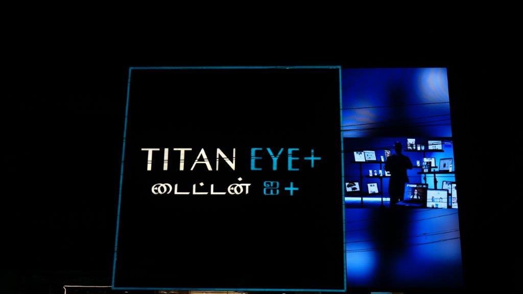 TITAN Eye Plus - KG TITAN Eye Plus - KG